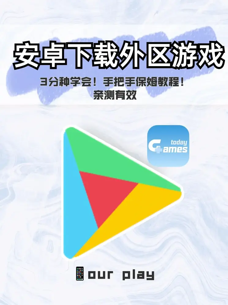 九州体育官方网址截图0